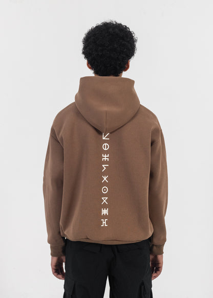 Mocha Brown Hoodie