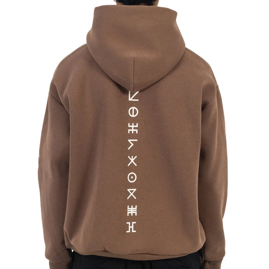 Mocha Brown Hoodie