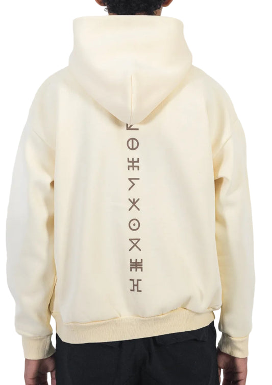 Amazeeri 'staple' - cream