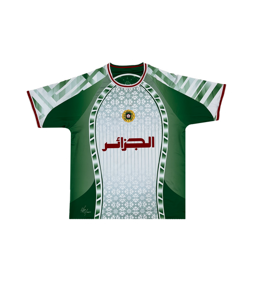 Algeria Reversible Jersey