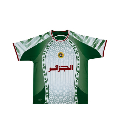 Algeria Reversible jersey