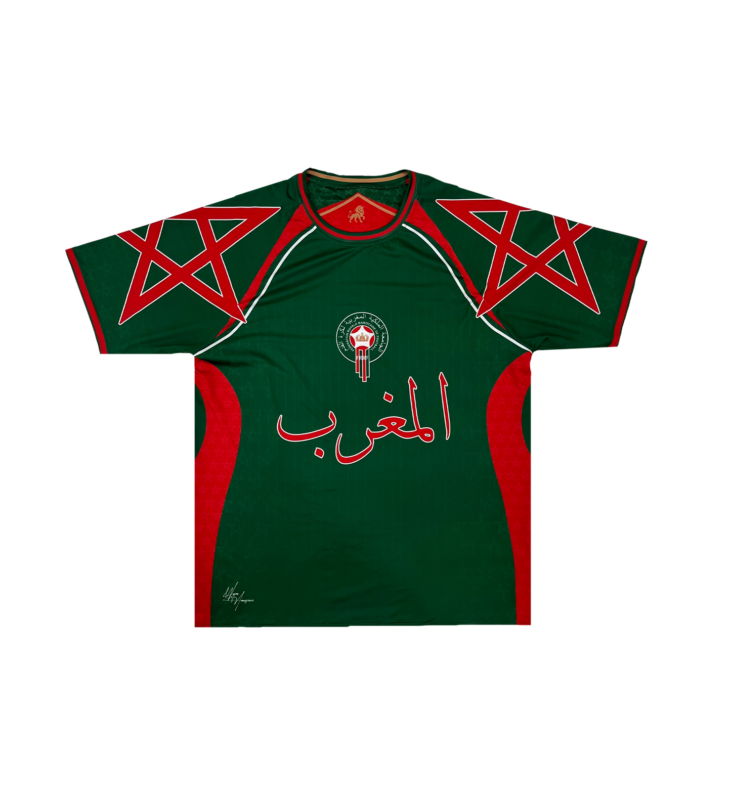 Morocco Reversible jersey