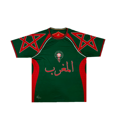 Morocco Reversible Jersey