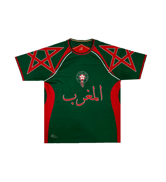 Morocco Reversible Jersey