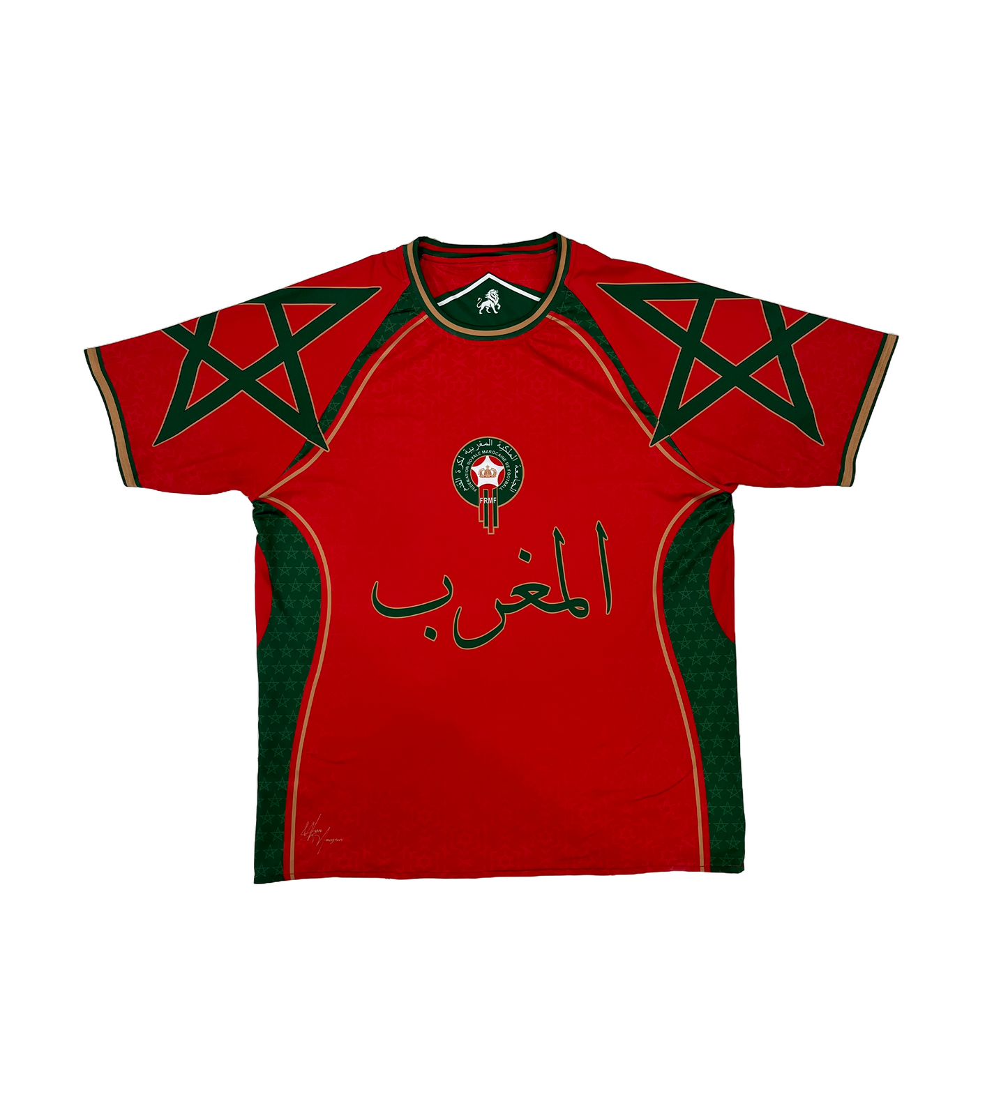 Morocco Reversible jersey