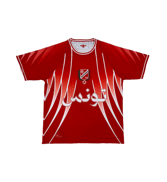 Tunisia Reversible jersey
