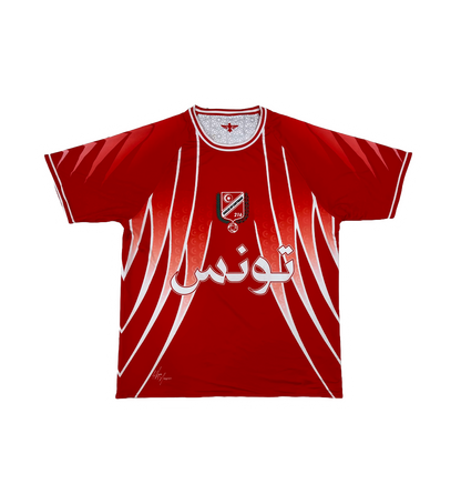 Tunisia Reversible Jersey