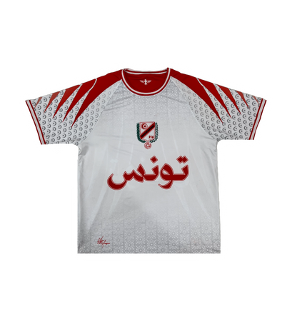 Tunisia Reversible jersey